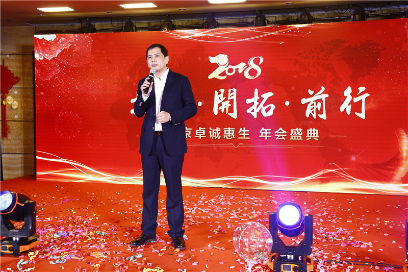 20180305041637116.jpg 20180305041637116.jpg